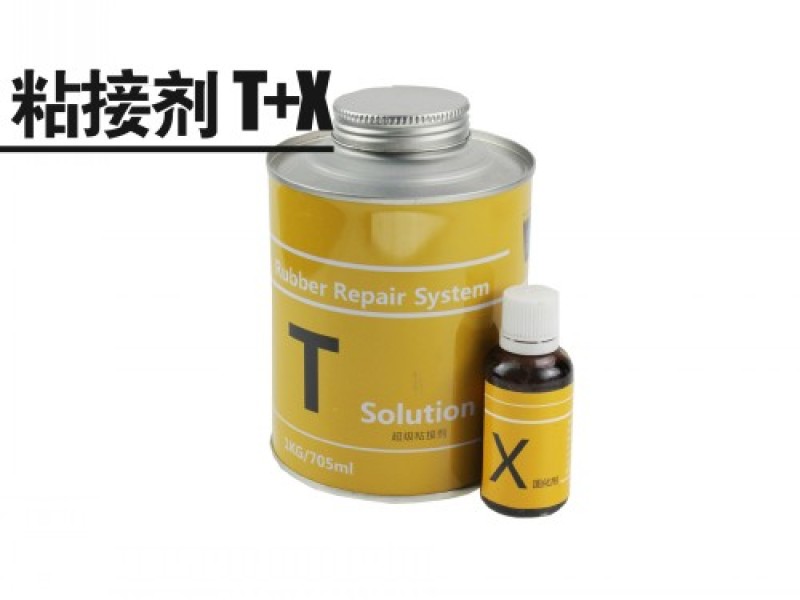 rubberpro粘接剂TX