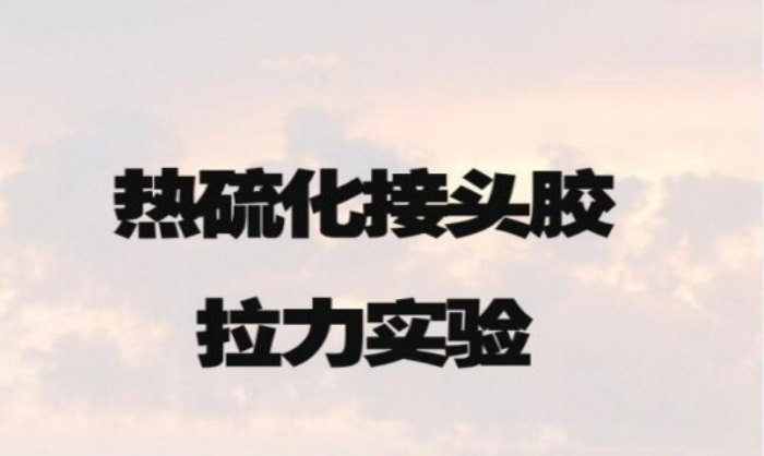 5a782357a8a6d.jpg