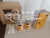 滚筒包胶、修补条等用冷粘胶水